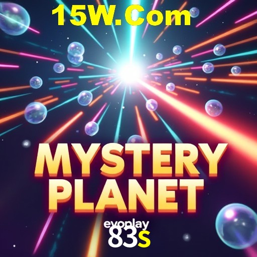 Exclusive Offers 83s